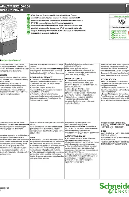 schneider施耐德ComPacT NSX100-250_ComPacT INS250 - 带电压输出的3P_4P电流互感器模 - 说明页
